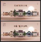 襄陽(yáng)古城 