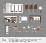 德善主題公園設(shè)計(jì)