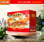 特產(chǎn)包裝