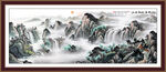 八方聚財(cái)圖
