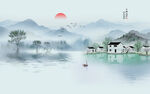 新中式山水情水墨國(guó)畫(huà)背景墻