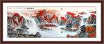 鴻運(yùn)當(dāng)頭聚財(cái)山水畫 