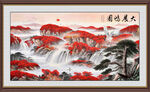 大展宏圖國(guó)畫