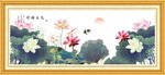 荷花背景墻 