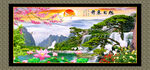 黃山迎客松 