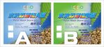 水洗石樹脂AB膠涂料油漆包裝圖