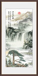 迎客松山水畫