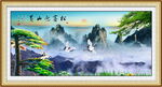 黃山日出