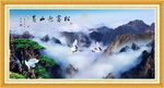 黃山迎客松