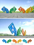體育雕塑