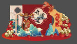 金榜題名美陳 