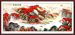 鴻運(yùn)當(dāng)頭