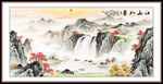 山水國畫瀑布