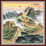 萬里長(zhǎng)城國(guó)畫