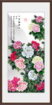 花開富貴國畫