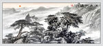 水墨畫(huà)國(guó)畫(huà)