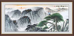 江山如畫