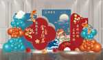 紅藍(lán)色升學(xué)宴謝師宴金榜題名設(shè)計(jì)