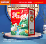 咸鴨蛋包裝 鴨蛋禮盒