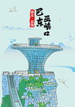 湖北恩施巴東巫峽口風景手繪建筑
