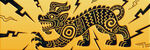 傳統(tǒng)神獸麒麟圖案設(shè)計(jì)