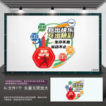 兵乓球場豎版文化