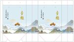 香榧手提袋