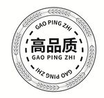 高品質(zhì)印章圖標(biāo)