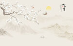 新中式玉蘭花鳥(niǎo)畫(huà)背景墻壁畫(huà)