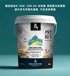 防水涂料桶包裝設(shè)計(jì)展示