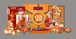 籃球主題生日宴背景設(shè)計(jì)