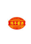 酒標牌 釀酒圖