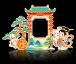 國(guó)潮風(fēng)國(guó)慶中秋裝飾拍照框