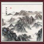 水墨山水間