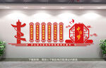 中國夢(mèng)