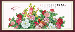 富貴花開牡丹