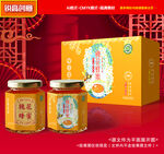 蜂蜜包裝 槐花蜜禮盒