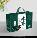 木耳包裝平面展開(kāi)圖
