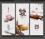 清調(diào)補(bǔ)養(yǎng)