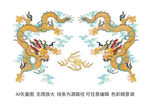 龍紋彩龍中國龍傳統(tǒng)龍紋禮盒龍標(biāo)