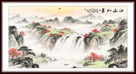 山水風(fēng)景畫