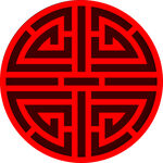 雕刻圓