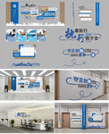 科技展廳設(shè)計效果圖展示