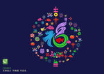 2026馬年剪紙