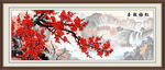 國(guó)畫梅花