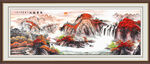 鴻運當(dāng)頭國畫山水