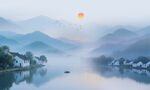 水墨山水畫
