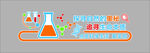實驗室自動化生產(chǎn)場景