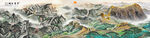 長城風(fēng)景畫
