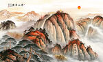泰山背景畫(huà)